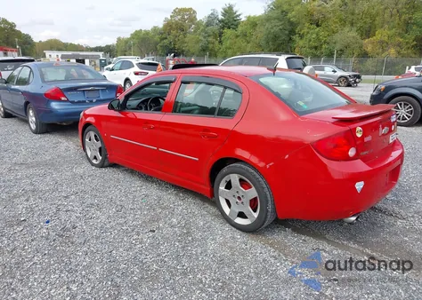 2010 Chevrolet Cobalt Lt из США, поврежденный, VIN 1G1AF5F57A7140969